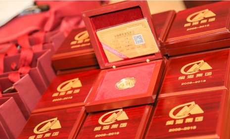 首页-SBOBET利记集团官方网站