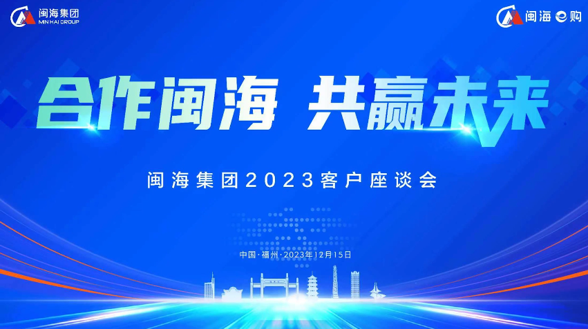 首页-SBOBET利记集团官方网站