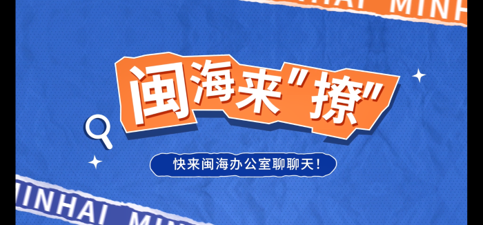 首页-SBOBET利记集团官方网站