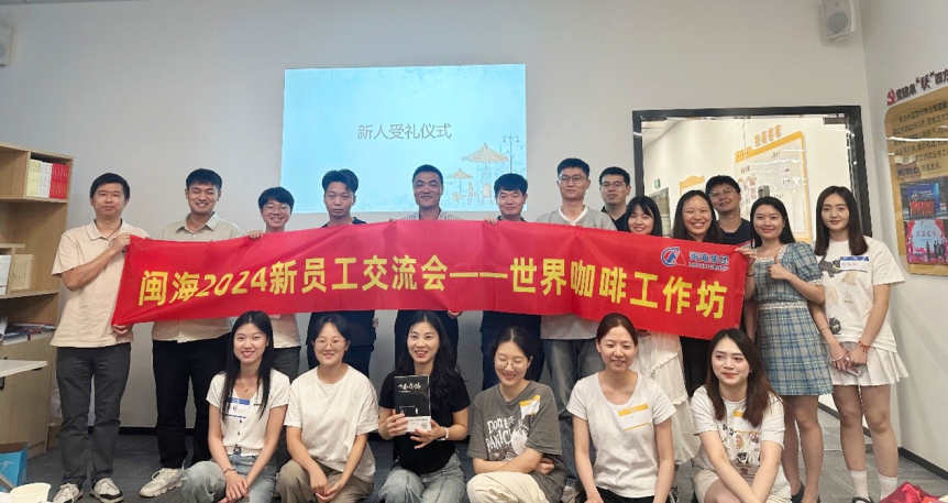 首页-SBOBET利记集团官方网站