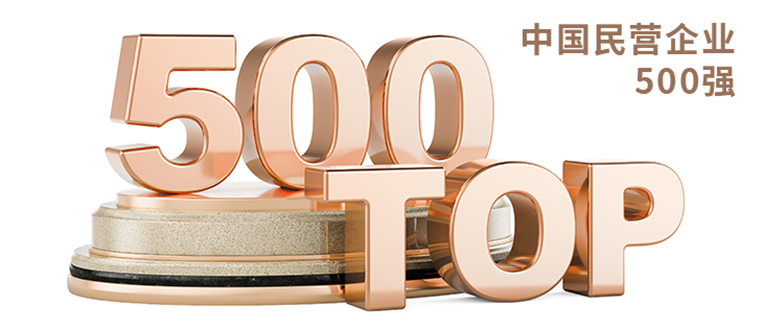 首页-SBOBET利记集团官方网站