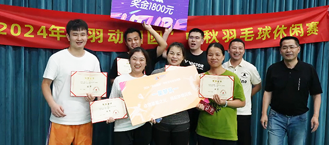 首页-SBOBET利记集团官方网站