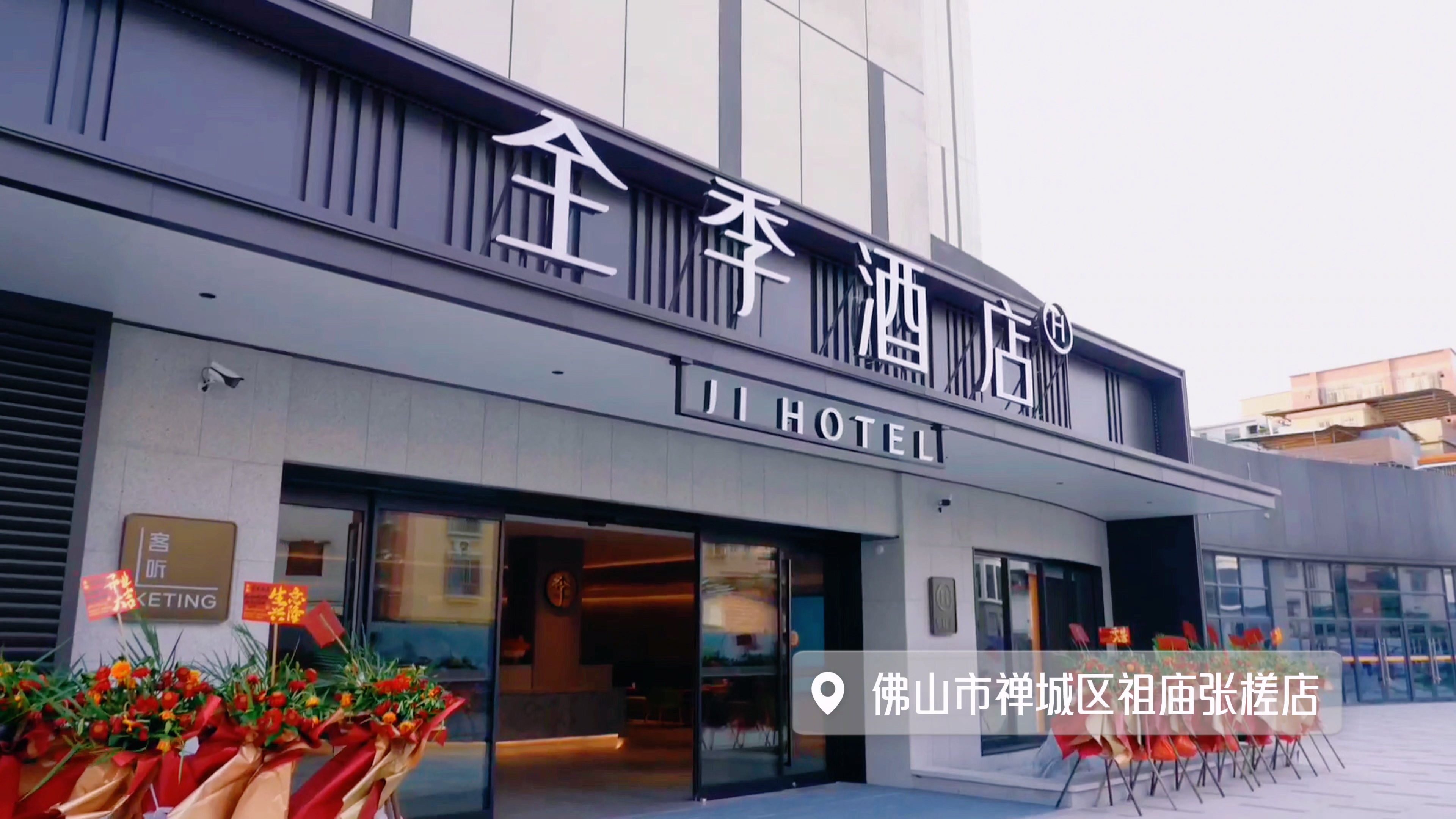 首页-SBOBET利记集团官方网站