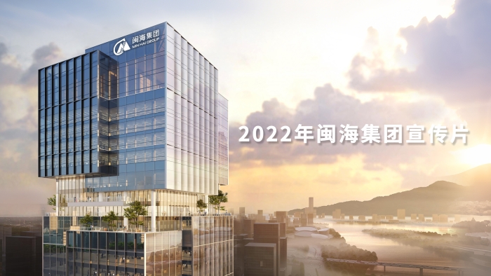 首页-SBOBET利记集团官方网站