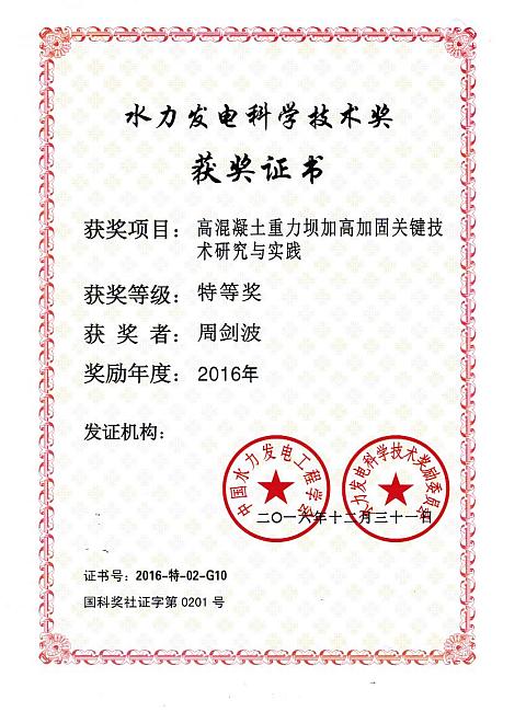 PP王者电子(PP)官方网站 - 正版试玩平台