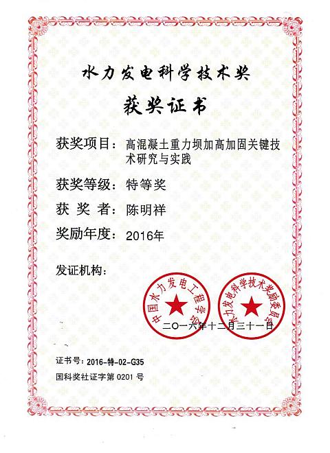 PP王者电子(PP)官方网站 - 正版试玩平台
