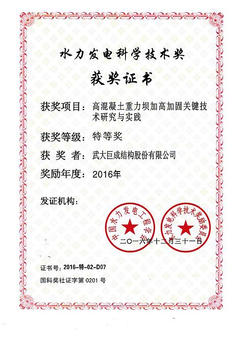 PP王者电子(PP)官方网站 - 正版试玩平台