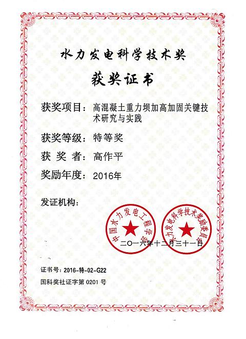 PP王者电子(PP)官方网站 - 正版试玩平台
