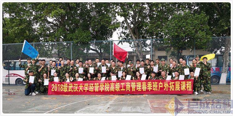 PP王者电子(PP)官方网站 - 正版试玩平台