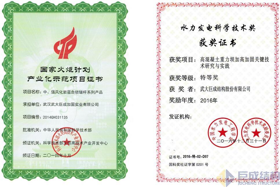 PP王者电子(PP)官方网站 - 正版试玩平台