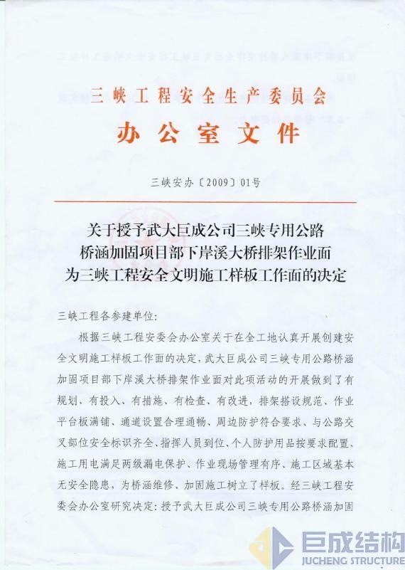PP王者电子(PP)官方网站 - 正版试玩平台