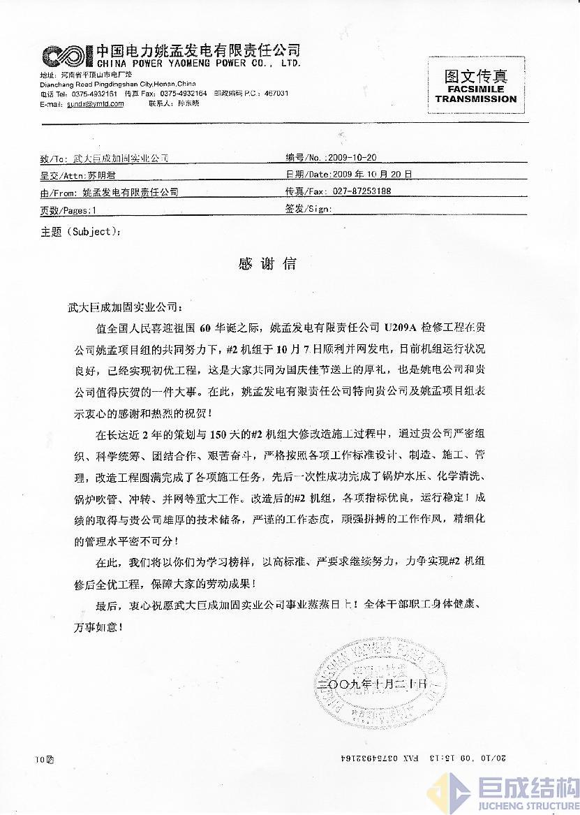 PP王者电子(PP)官方网站 - 正版试玩平台