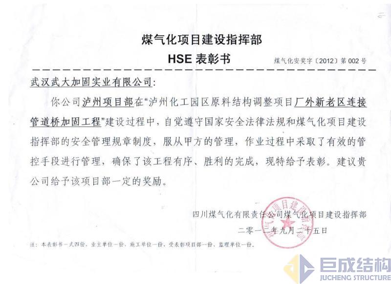 PP王者电子(PP)官方网站 - 正版试玩平台