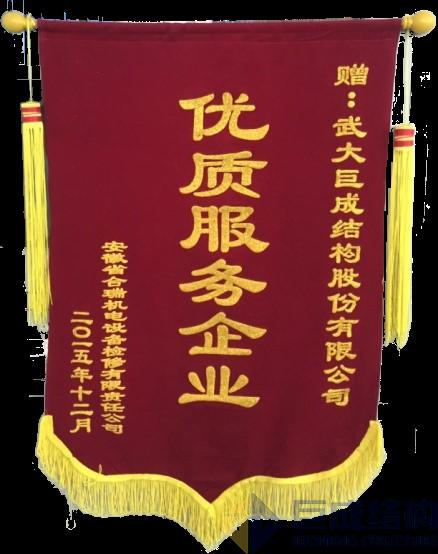 PP王者电子(PP)官方网站 - 正版试玩平台