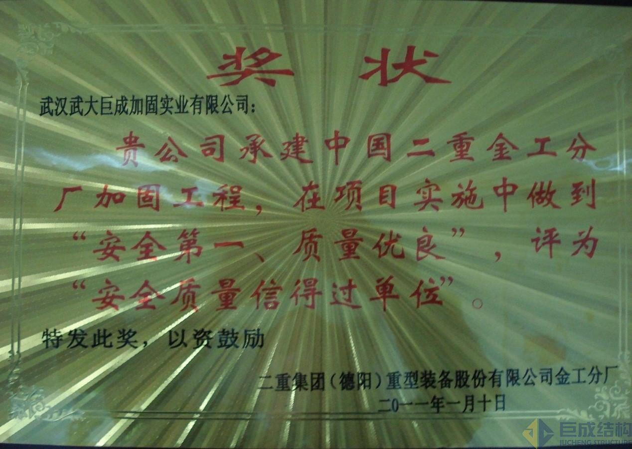 PP王者电子(PP)官方网站 - 正版试玩平台