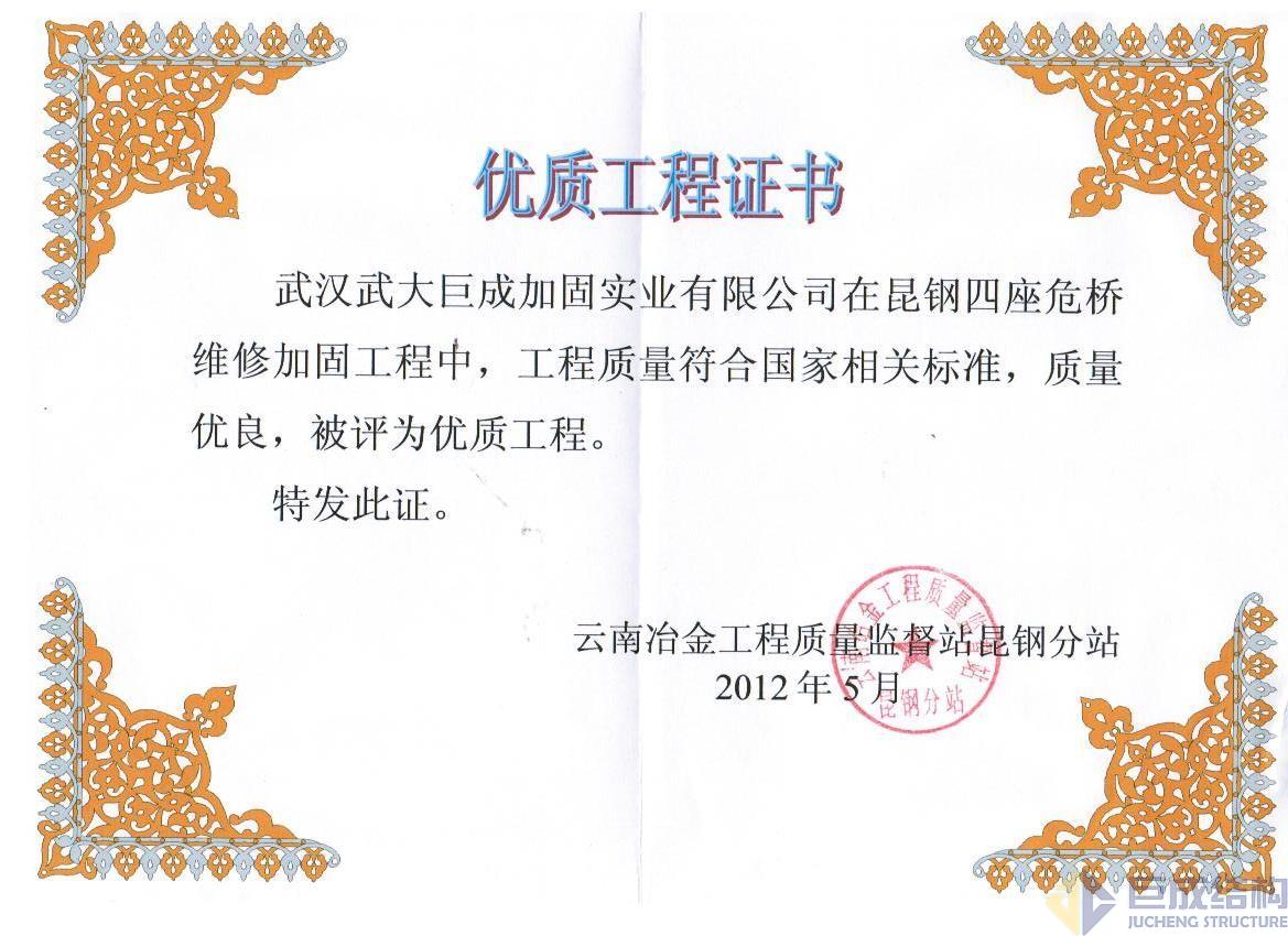 PP王者电子(PP)官方网站 - 正版试玩平台