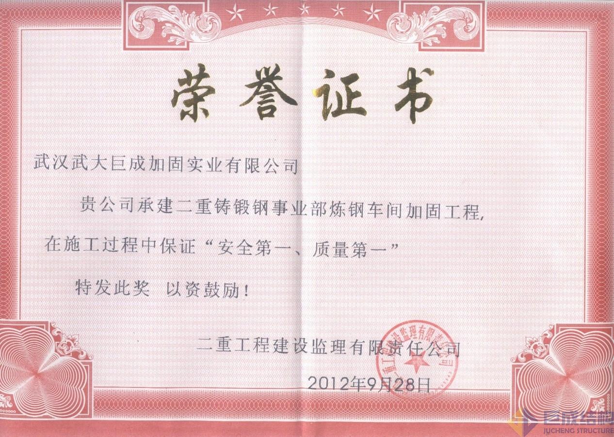 PP王者电子(PP)官方网站 - 正版试玩平台