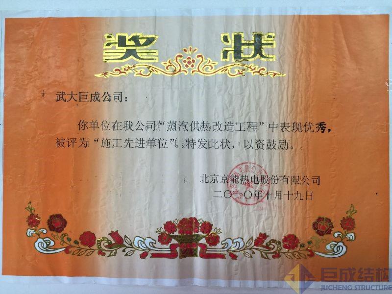 PP王者电子(PP)官方网站 - 正版试玩平台