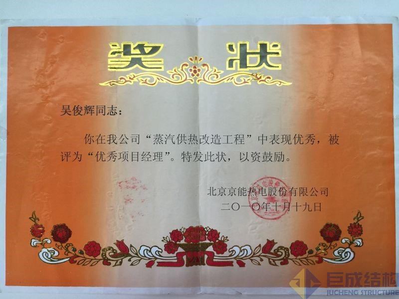 PP王者电子(PP)官方网站 - 正版试玩平台