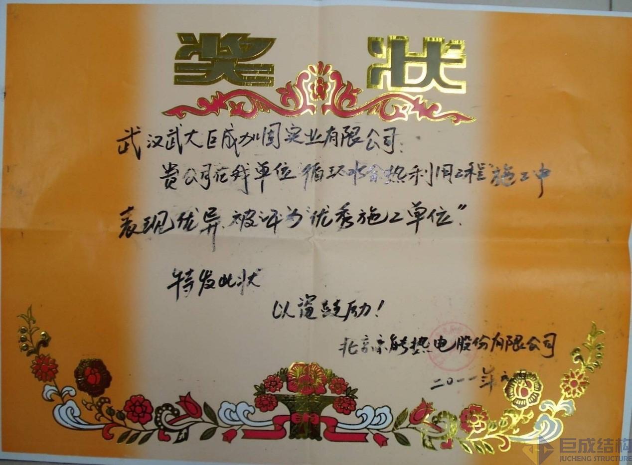 PP王者电子(PP)官方网站 - 正版试玩平台