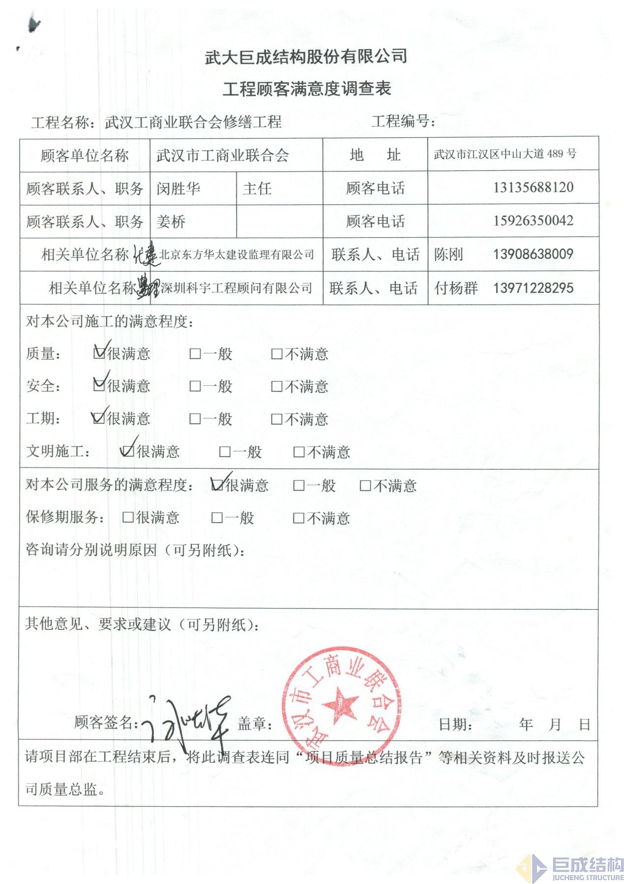 PP王者电子(PP)官方网站 - 正版试玩平台