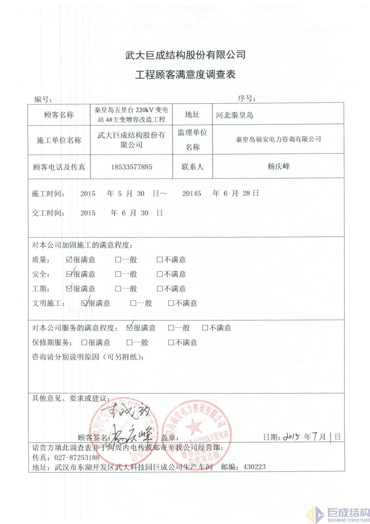 PP王者电子(PP)官方网站 - 正版试玩平台
