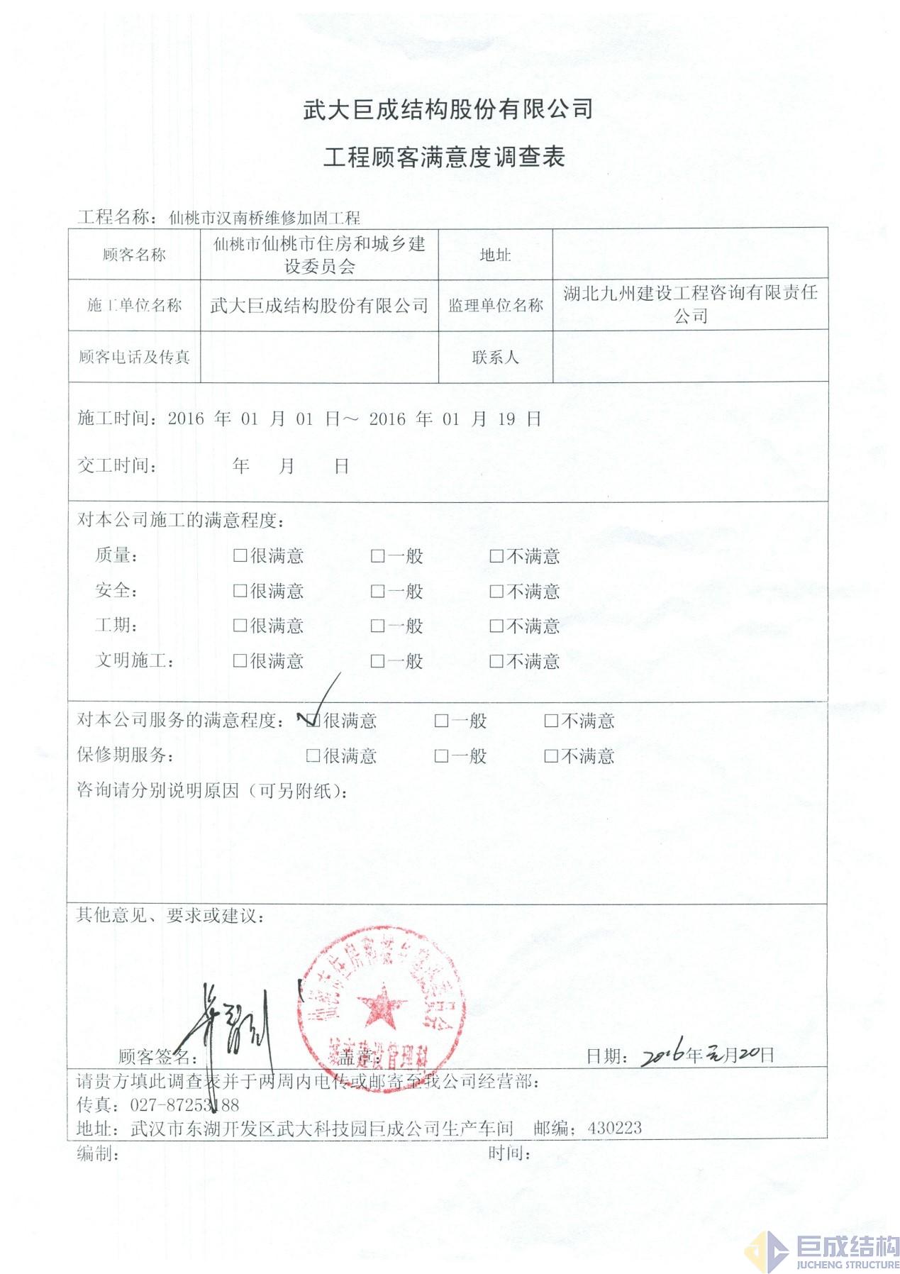 PP王者电子(PP)官方网站 - 正版试玩平台