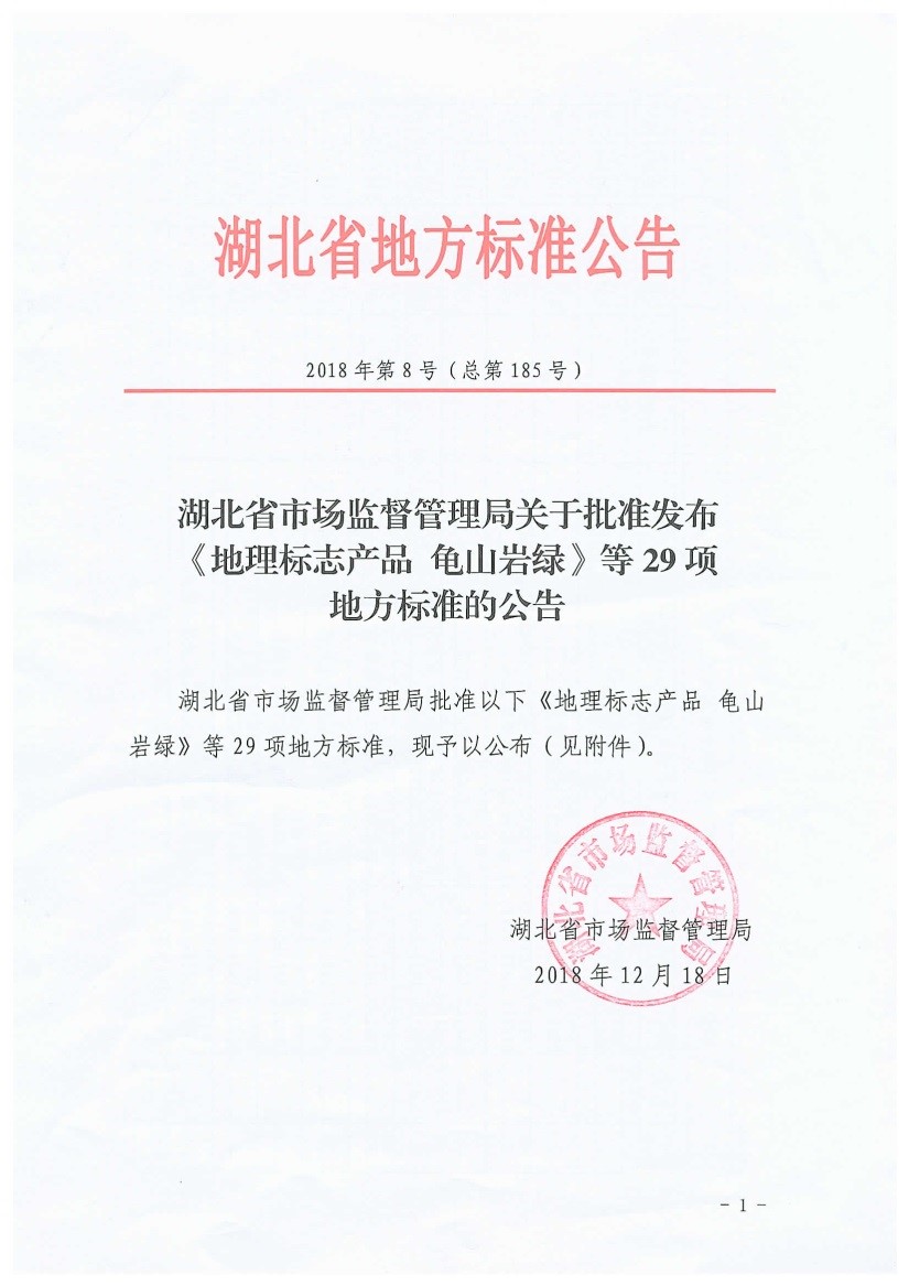 PP王者电子(PP)官方网站 - 正版试玩平台