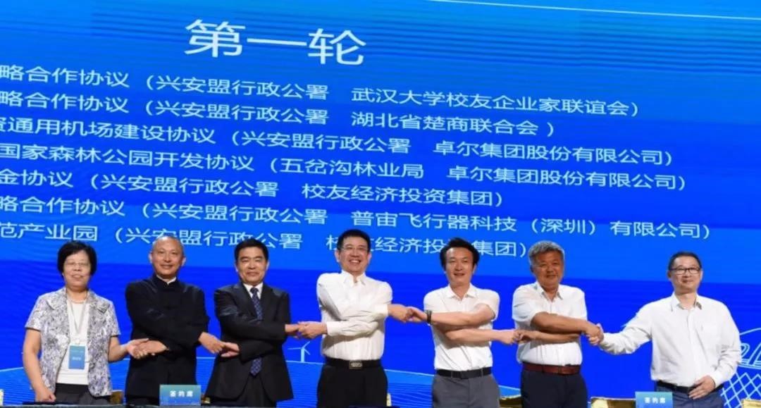 PP王者电子(PP)官方网站 - 正版试玩平台