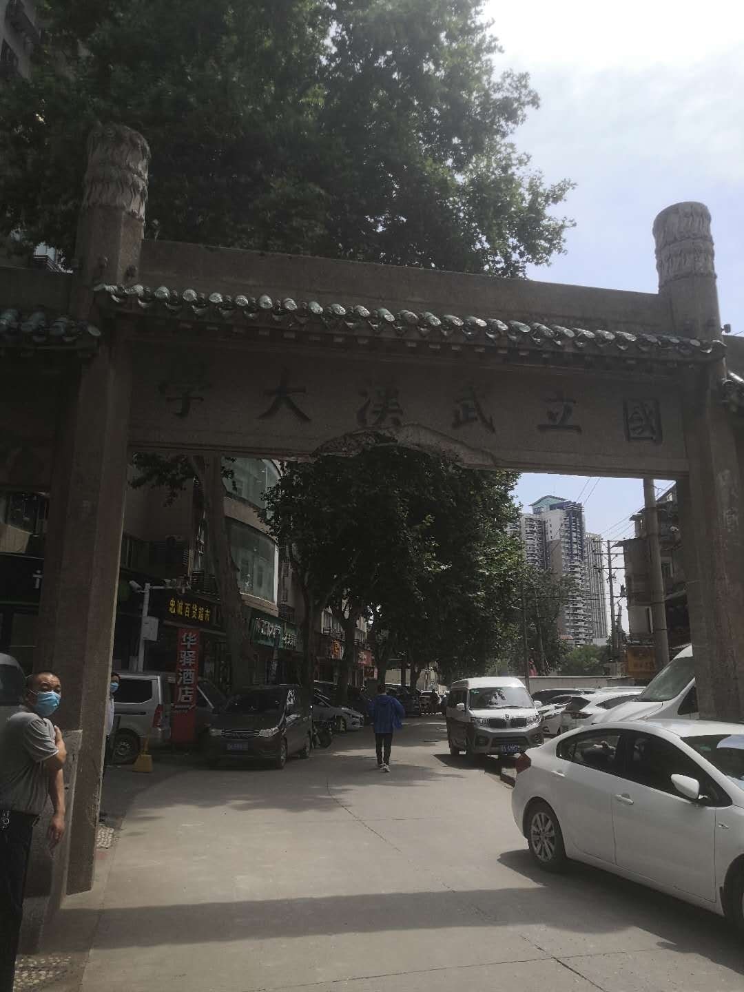 PP王者电子(PP)官方网站 - 正版试玩平台