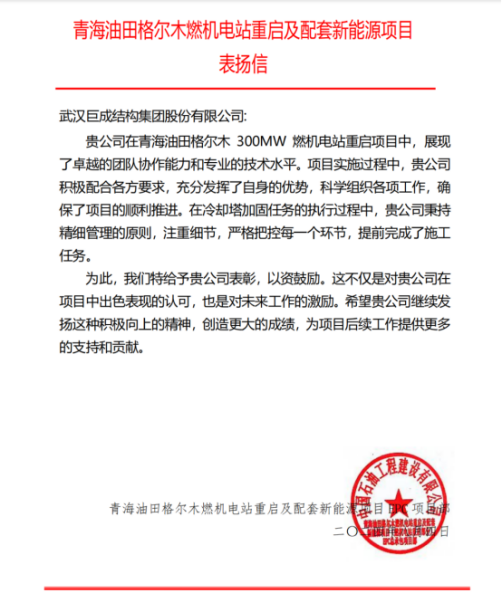 PP王者电子(PP)官方网站 - 正版试玩平台