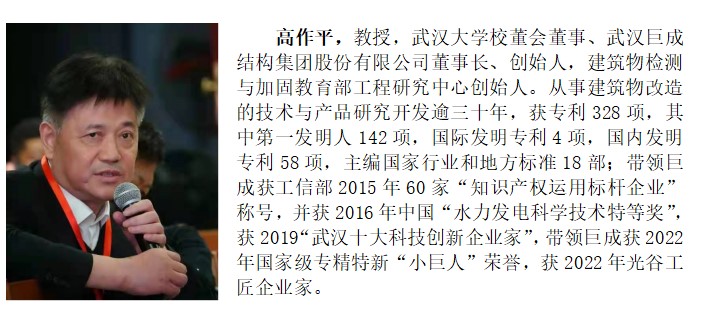 PP王者电子(PP)官方网站 - 正版试玩平台
