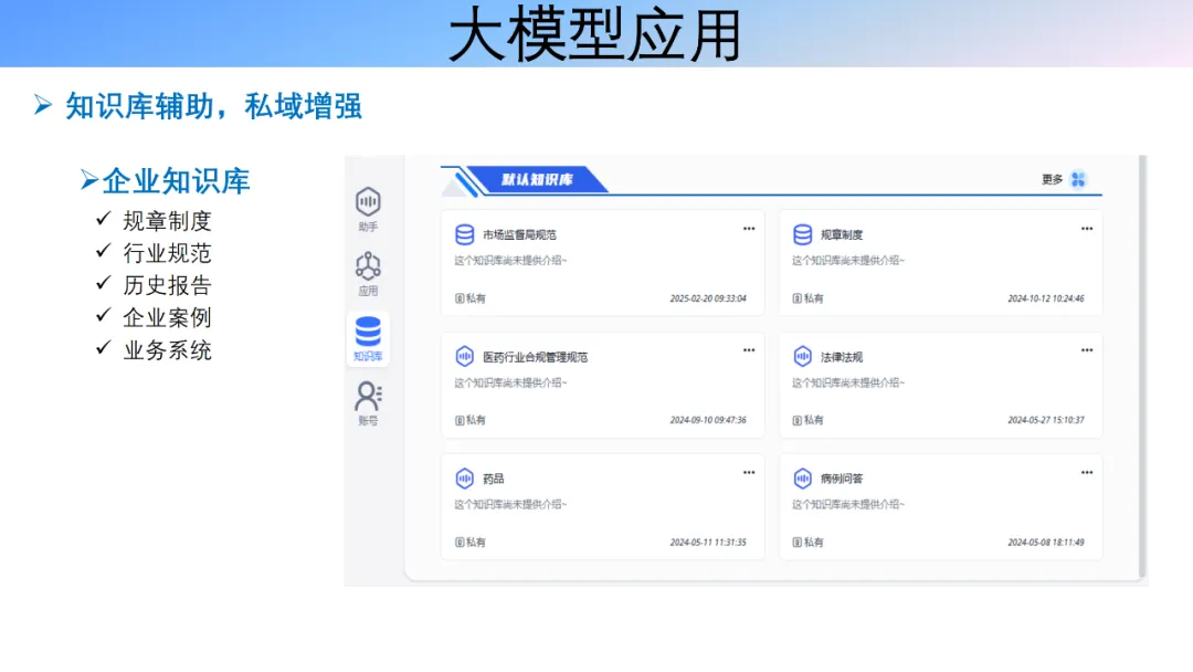 PP王者电子(PP)官方网站 - 正版试玩平台
